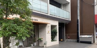 【鶴見駅】豊岡通り店舗前スペース